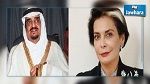 زوجة سرية للملك السعودي الراحل فهد بن عبد العزيز تكسب قضية ضد ورثته