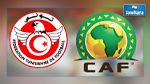 الكاف يرسل مبعوثا لمراقبة الجلسة الخارقة للعادة لجامعة كرة القدم