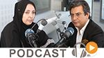 بوليتيكا ليوم الخميس 5 نوفمبر 2015