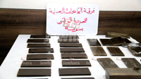 سوسة: فرقة الأبحاث العدلية تقوم بتفكيك شبكة لترويج الزطلة 