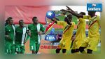  نهائي إفريقي بين نيجيريا و مالي في كأس العالم للأصاغر 