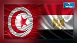 القنصل المصري بتونس : حادثة الطائرة الروسية لم تمنع التونسيين من الذهاب الى شرم الشيخ