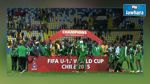 نيجيريا تتوج بكأس العالم لأقل من 17 سنة على حساب مالي