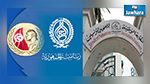 نسمة تنفرد ببث احتفال الرئاسة بجائزة نوبل ونقابة الصحفيين تعلن المقاطعة