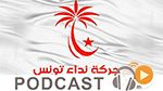  ماللخّر مع دليلة مصدَق ليوم الإثنين 9 نوفمبر 2015