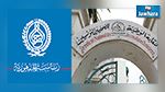  الاحتفال بجائزة 