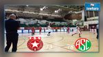 البطولة العربية للأندية لكرة السلة : النجم الساحلي ينهزم في لقاء شكلي أمام سبورتينغ المصري 