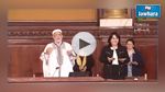 إشعار من السفارة الجزائرية  لمجلس النواب بسبب نعيه المناضلة جميلة بوحيرد وهي تُرزق 
