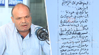 عضو الهيئة المحلية لنداء تونس ببوفيشة يتلقى رسالة تهديد