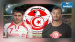 غياب المساكني عن مواجهة موريتانيا و مشاركة لحمر بين الشك و اليقين