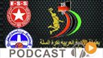 جوهرة سبور الساعة الثانية زوالا ليوم الإربعاء 11-11-2015