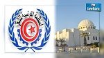 المنظمة التونسية للشغل : قرار منع صلاة الجمعة بجامع اللخمي 