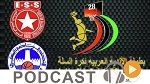 جوهرة سبور الساعة العاشرة ليلا ليوم الإربعاء 11 -11-2015
