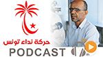 معرض الصحافة ليوم الخميس 12 نوفمبر 2015 