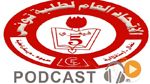 نشرة أخبار منتصف الليل ليوم الجمعة 13 نوفمبر 2015