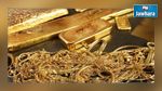 تقهقر سعر الذهب ب5 بالمائة منذ بداية نوفمبر
