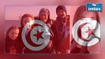 بريطانيون يتفاعلون مع الجريمة الإرهابية التي أودت بحياة 
