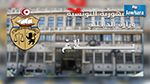 وزارة الداخلية : إيقاف 7 إرهابيات يشرفن على الجناح الإعلامي لتنظيم داعش