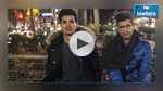 بعد وفاة شقيقتيه في هجمات باريس : خالد يروي تفاصيل نجاته من موت محقق
