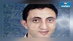 الحكم بالإعدام  على قتلة محافظ الشرطة محمد السبوعي