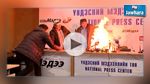 رئيس اتحاد التجارة المنغولي يحرق نفسه خلال مؤتمر صحفي