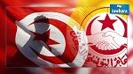 اتحاد الشغل : لا انفراج في المفاوضات .. والاضراب غدا