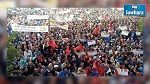 33 ألف متظاهر في اضراب صفاقس اليوم