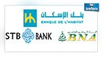 قائمة المترشحين لخطط مديرين عامين للبنوك العمومية