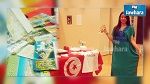 ببادرة فردية : طالبة تروج للسياحة التونسية في كارولاينا الشمالية
