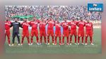 تصفيات كأس العالم 2018: الإتحاد الإفريقي يحدد موعد قرعة دور المجموعات