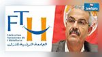 كاتب عام جامعة النزل يرد على سمير الشفي : كفى مغالطة 