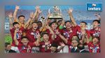 جوانجزو الصيني يتوج بلقب دوري أبطال آسيا
