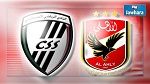 النادي الصفاقسي يواجه الاهلي المصري وديا في دبي