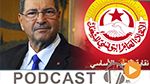 نشرة أخبار السابعة صباحا ليوم الاثنين 23 نوفمبر 2015 