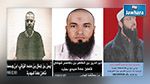 بالأسماء : قائمة 44 ارهابيا تونسيا يقاتلون مع داعش ليبيا
