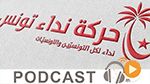 ماللخّر مع دليلة مصدَق ليوم الإثنين 23 نوفمبر 2015