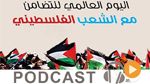 نشرة أخبار منتصف النهار ليوم الإثنين 23 نوفمبر 2015