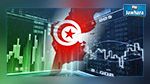 لأوّل مرة في تونس : 70  % زيادة في ميزانية التنمية لسنة 2016