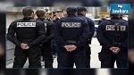 الشرطة الفرنسية تعثر على حزام ناسف 