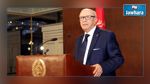 رئيس الجمهورية يتوجه بكلمة للشعب التونسي