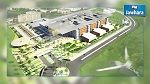 صفاقس : تجاوز الإشكال العقاري لبناء المستشفى الجامعي الجديد