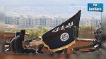 تنظيم داعش الإرهابي يتبنى عملية تونس العاصمة