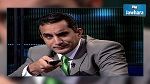 باسم يوسف يرد على الارهابيين من قلب تونس 
