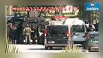 العثور على حقيبة مشبوهة بباردو : مصدر أمني يوضح 