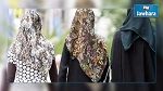 محكمة أوروبية تؤيد حكما فرنسيا بحظر ارتداء الحجاب