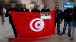 من فلسطين : شباب فلسطينيون يتضامنون مع تونس ضد الإرهاب