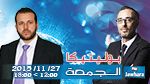 المحامي منير بن صالحة ضيف بوليتيكا ابتداء من 12:00