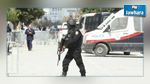 رفع درجة التأهب الأمني إلى حزم 3