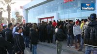 إقبال كبير على تذاكر مقابلة النجم و أورلاندو