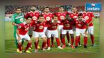 نهائي كأس الكاف : تشكيلة النجم الساحلي أمام أورلاندو بيراتس